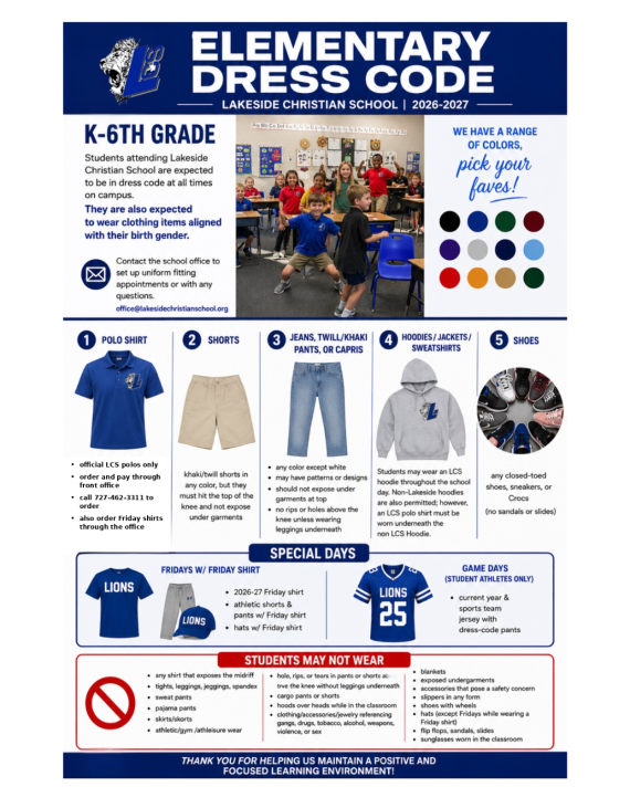 elementary_dress_code_2026-0001.png